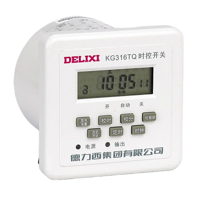 Factory Sale Delixi Electric Brand Kg316tq Microcomputer Time controlled Switch