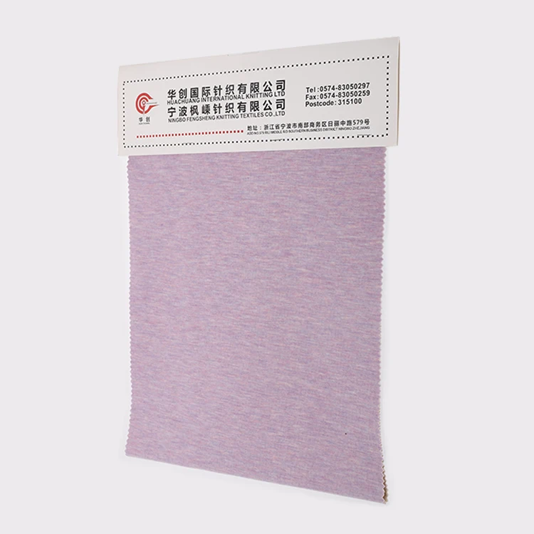 
Wholesale customized Multicolor Absorb water smooth modal cotton fabric 