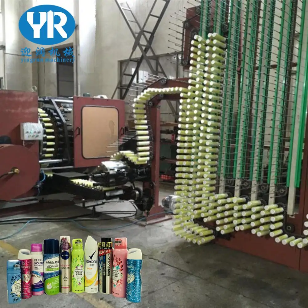 
aerosol can making machine production line 