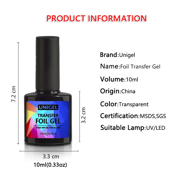 Unigel OEM/ODM Transfer Foil Gel/ Foil Gel Glue Nail Gel UV LED