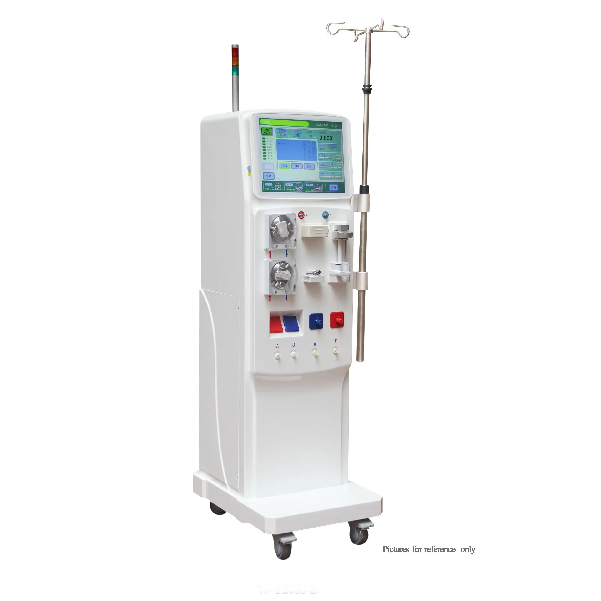 Hemodialysis Machine price, Dialysis Machine Price