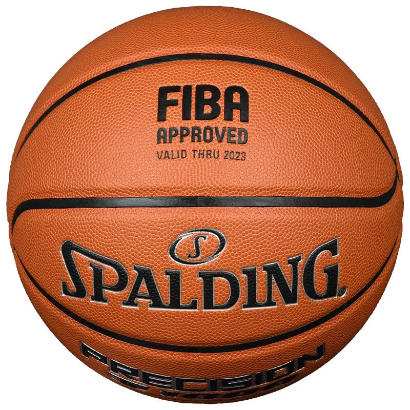 Basketball New Wear-resistant Suitable For Competition Training Factory Direct Sales