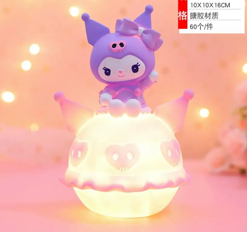YWMX Kawaii Creative Kuromi Melody Sleeping Lighting Girl Birthday Gift  Beautiful Doll Romantic Lighting Wholesales
