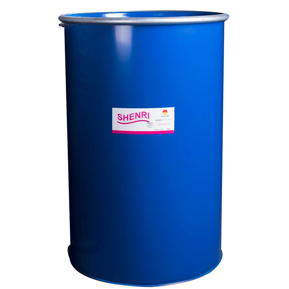 High quality, vivid colors and good price Cold-Set Web Offset Ink