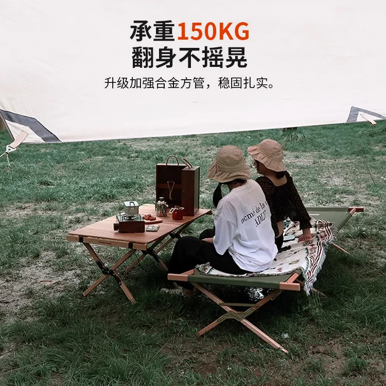 Aluminum Frame Portable Folding Sleep Cot Outdoor Light Weight Foldable Camping Bed Portable Survival Bed