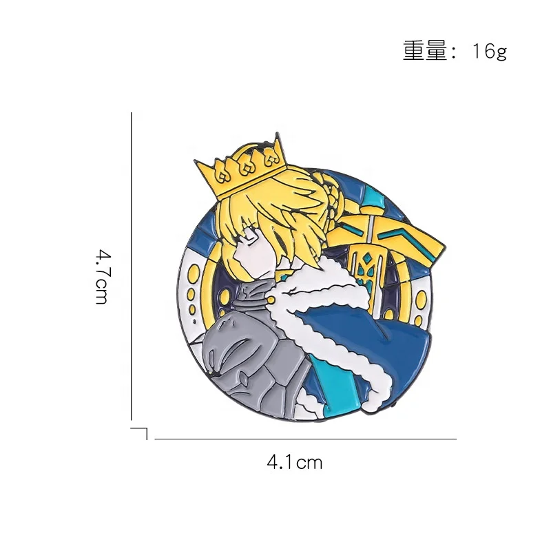 Two dimensional my King metal insignia Anime brooch Saber Sword Soul Cartoon Grail War Destiny designated crown