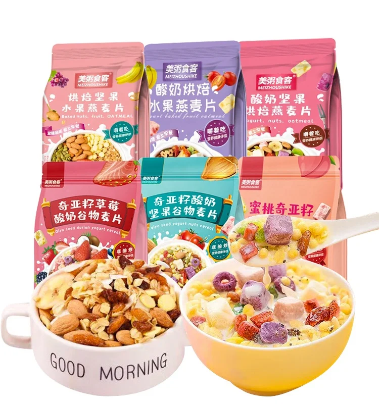 Wholesale 400g Yogurt Strawberry Oatmeal Cereals Chia Seed Fruity Grain Oatmeal Coarse Grains