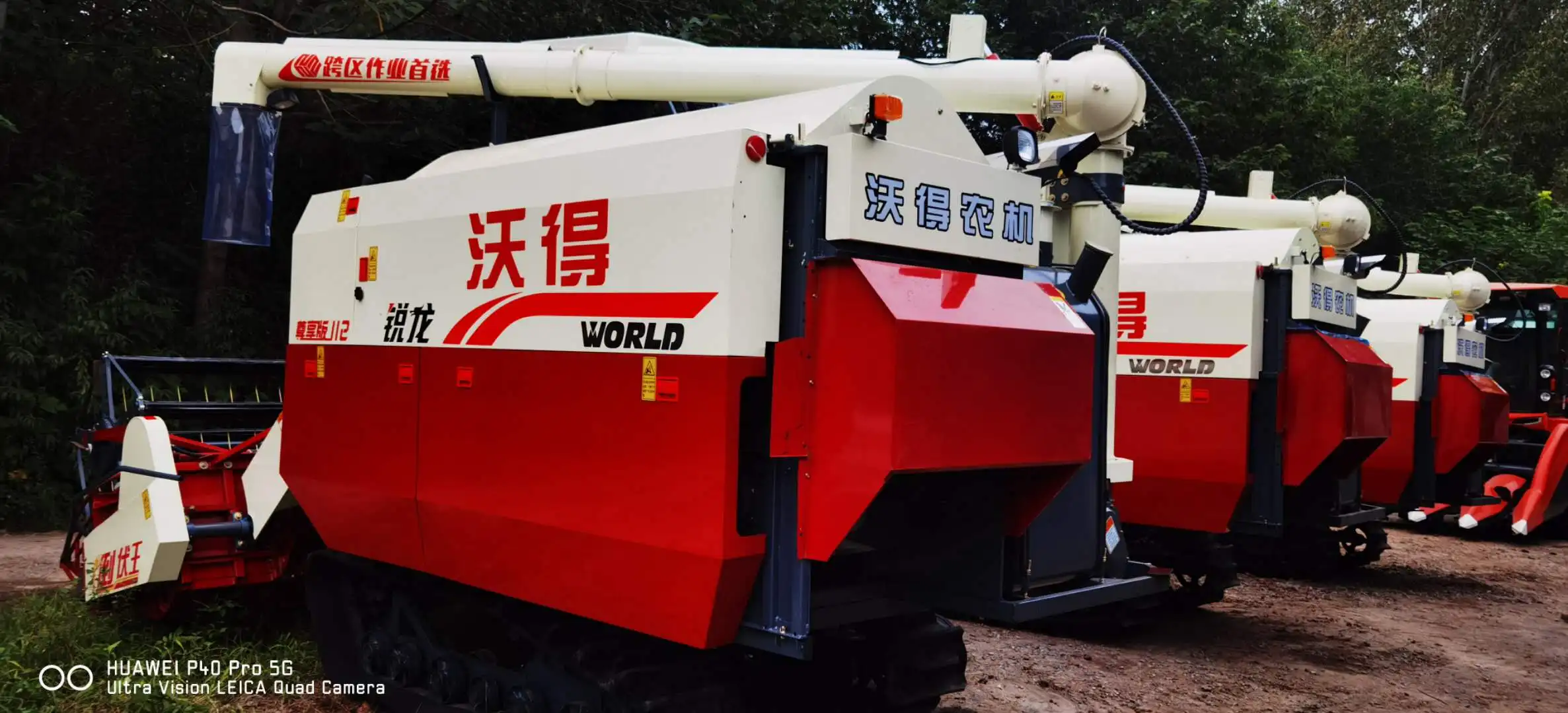 4LZ-4.0  WORLD Wheat Heavy Duty Combine Harvester