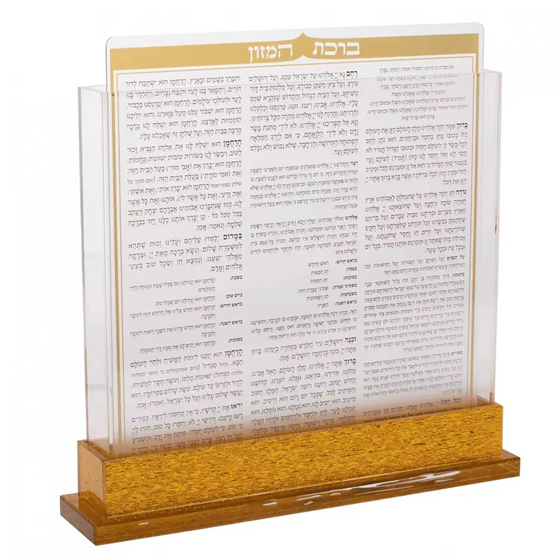 Acrylic Stand Jewish Gifts Including Birchat Hamazon Cards and Stand Jewish House Blessing Card Judaica Shabbos Lucite Bencher