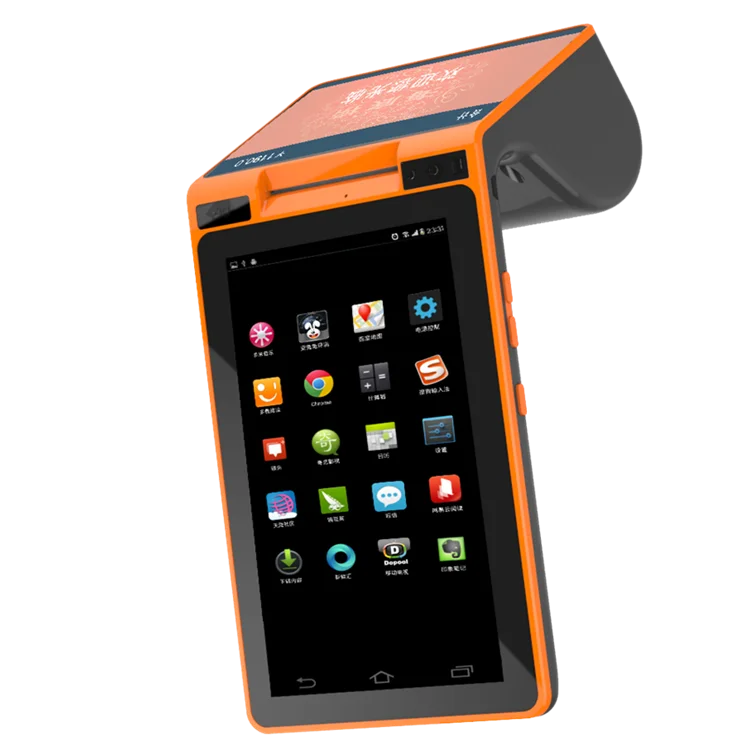 7 inch Double Screen E-Pos Systems EU Standard Impressora Pos Payment Terminal Android For Store