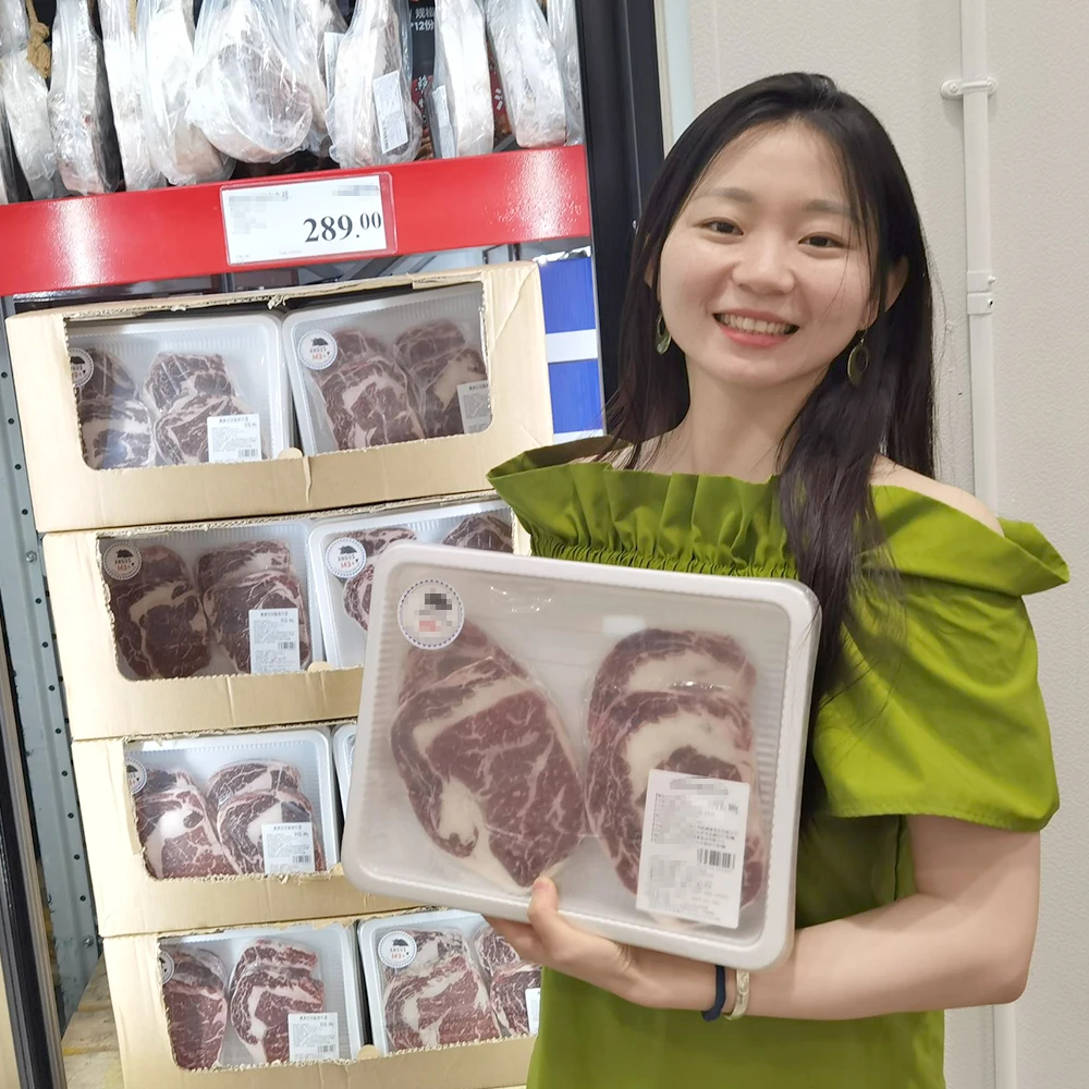 Sea food Pork Meat plastic package Food grade High quality Fresh Packaging PP Material Meat Display Tray