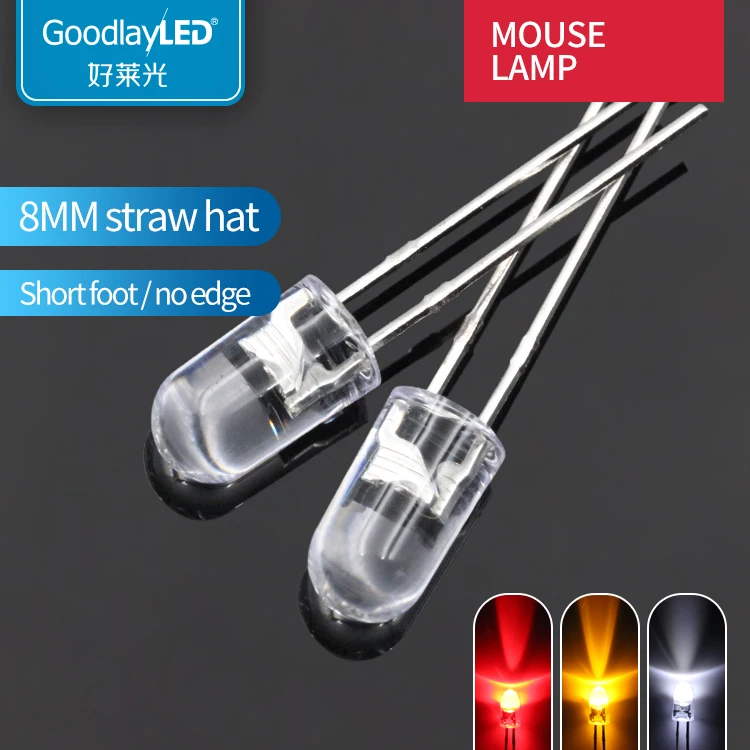 LED light-emitting diode F5 / 5mm Round Head endless short foot mouse red yellow high brightness white light