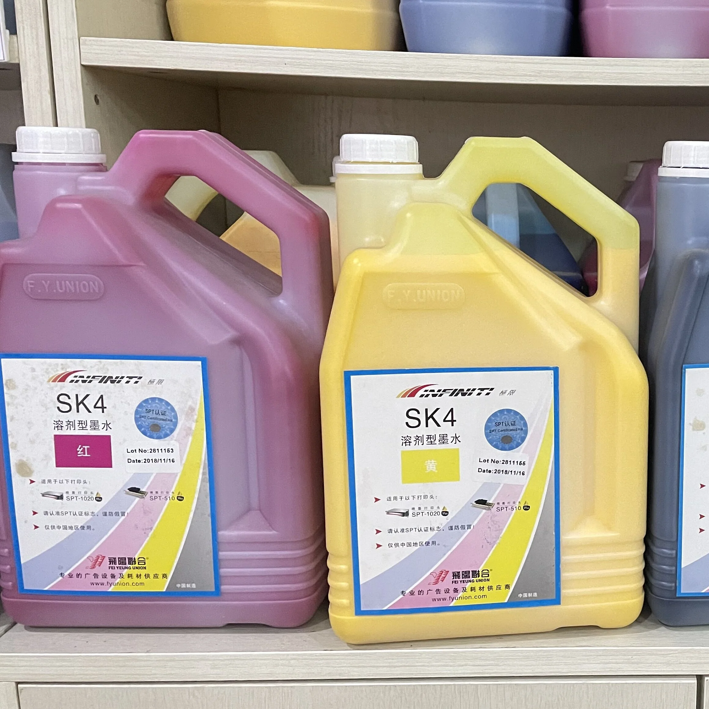 Оригинальный чернильный принтер Challenger SK4 SPT 510-35PL 1020-35PL чернила для рекламной печати