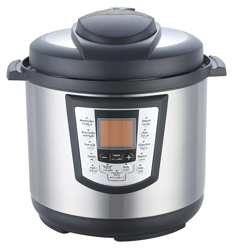 Электрический скороварка для риса с антипригарным покрытием, из нержавеющей стали