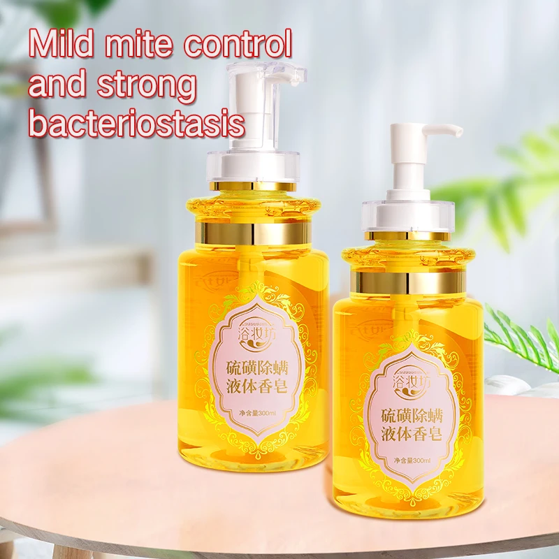 Custom Brand Hand Body  Liquid Soap Wholesale Liquid Body Skin Turmeric Soap For Daily Cleaning Use