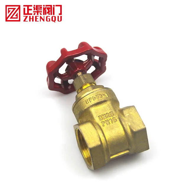 
High Performance Brass Gate Valve for Water inch Sluice Valve for Water valvula 