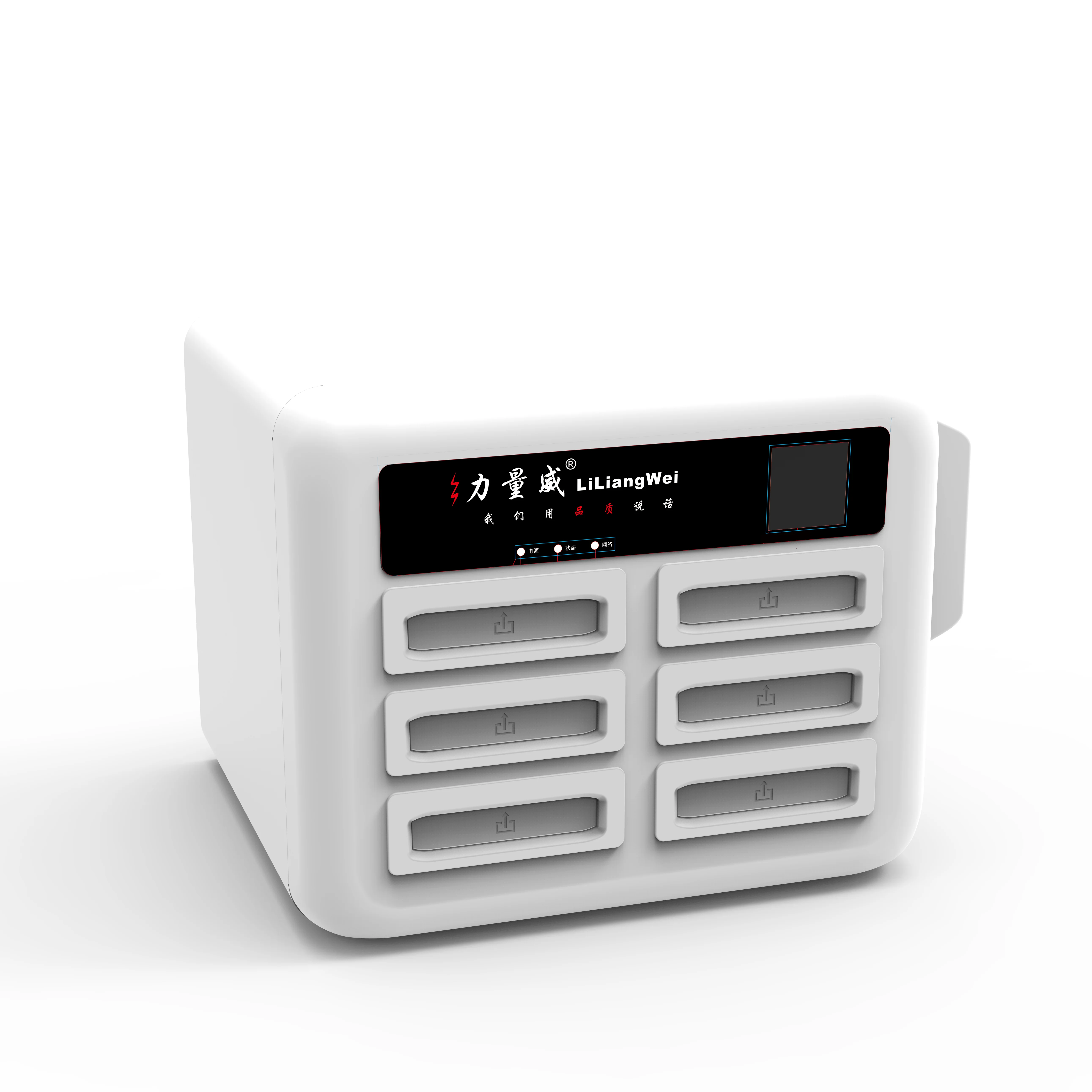 Innovation Swiping Credit Card Power Bank Charging Station