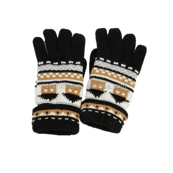 cheap knitted acrylic phone screen