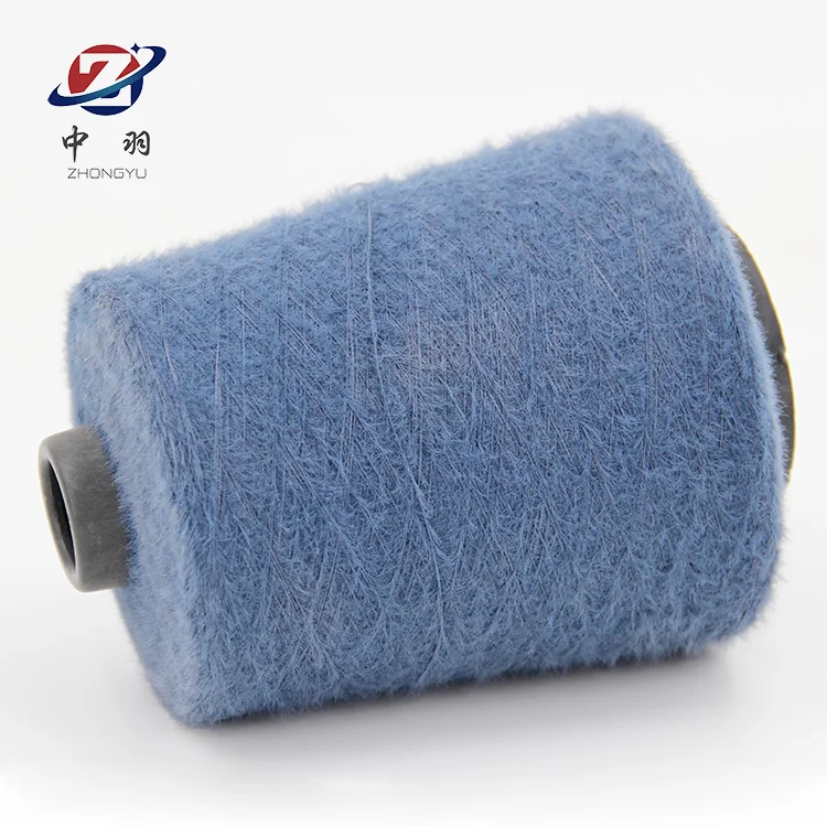 Manufacturer 1.3 cm 13NM  imitate mink hair yarn fancy yarn for knitting