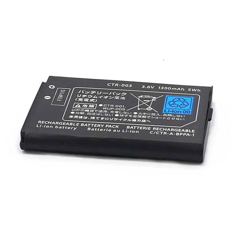  1300 мА/ч CTR-003 игровой консоли литий-ионная аккумуляторная батарея для Nintendo 3ds
