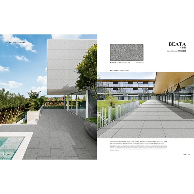 300x600mm Sesame ash  Modern Design Inkjet Series Porcelain Paving Stone Anti-Slip Tile for Outdoor Flooring