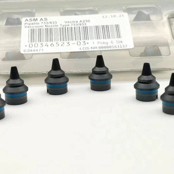 Сопло Siemens 1033 1135 1235 ASM 03013425-01 03015222-01 03015384-01