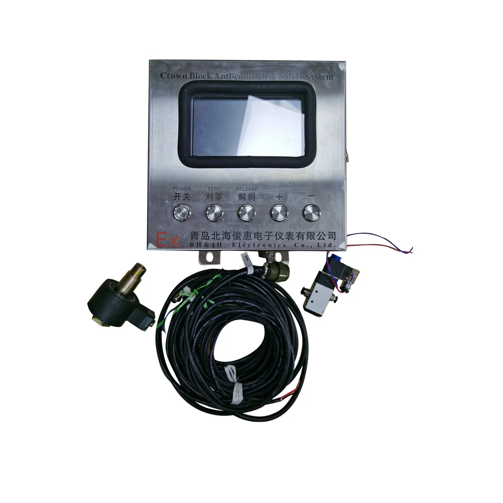 Workover rig drilling rig Traveling Block Anti-collision system 4G petroleum