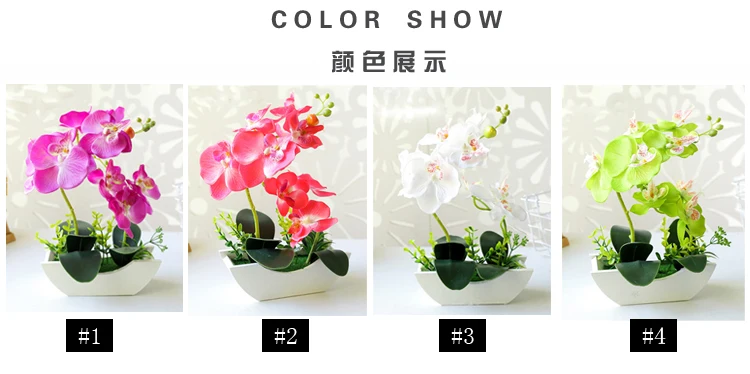 Stem Silk Flower Decoration White Orchid Bonsai artificial lavender bonsai artificial succulent small plants with pot