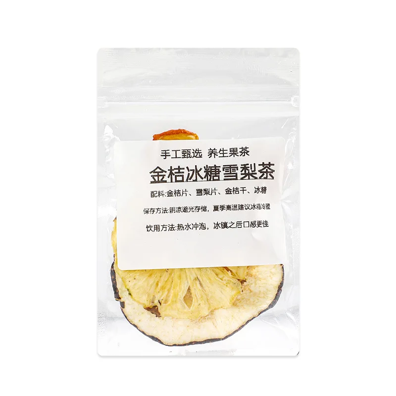 2024 New Product Private Label Wholesale Pack Organic 20 Kinds Dried Blooming Flower Tea Detox Herbal Blossom Tea