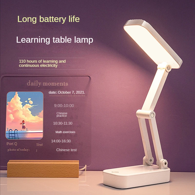 Learning dedicated rechargeable folding portable college dormitory LED small table lamp eye protection desk home bedside