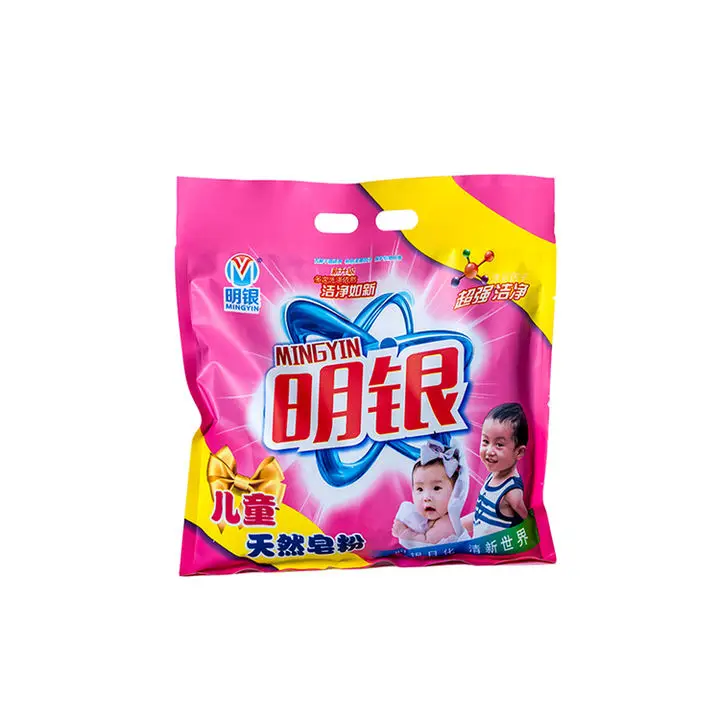 Household Dissolve Quickly Laundry Detergent Long Lasting Aromatic And Soft Skincare Laundry Detergent