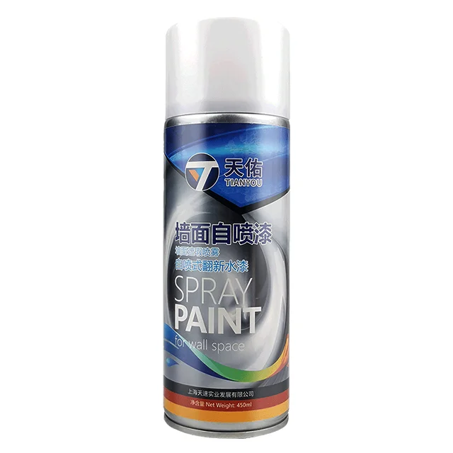 
Strong Covering Power Repair Broken Walls to Cover Graffiti Stains Wall Self-painting 