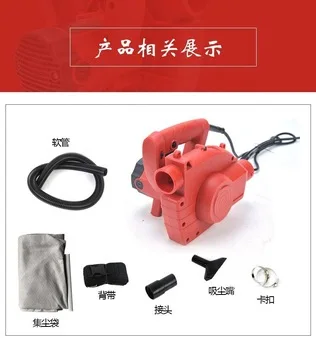 
Multi-purpose machine vacuum cleaner for grooving machine wall planer grinding cutting 