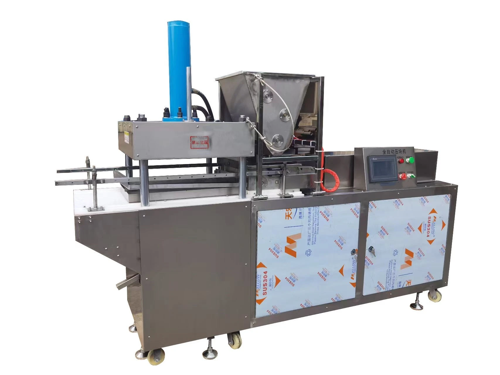Commercial Mung bean pastry making Red bean paste cake forming machine sugar cube polvoron making press machine