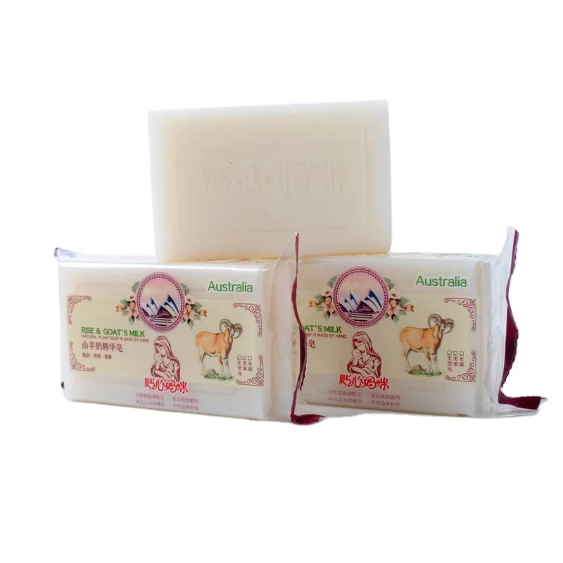 
Factory Wholesale Milk Soap for Body Cleaning Cheap Price from China Supplier 