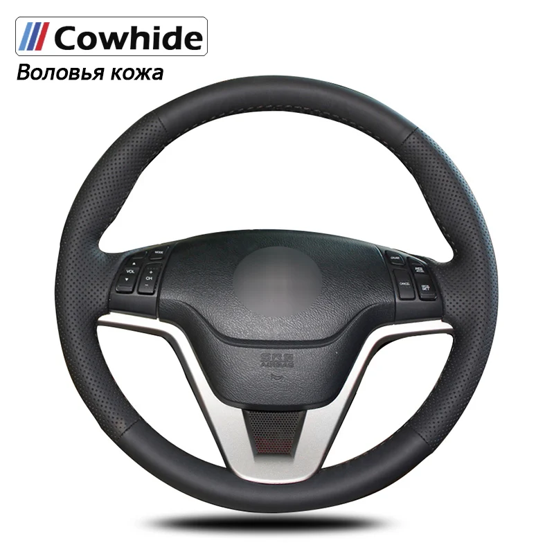 Black Genuine  Leather Car Steering Wheel Cover for Honda CR-V CRV 2007 2008 2009 2010 2011
