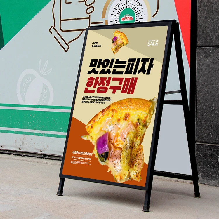2024 Poster stander,Single iron,double iron poster stand,outdoor advertising outdoor standing board ,road sign