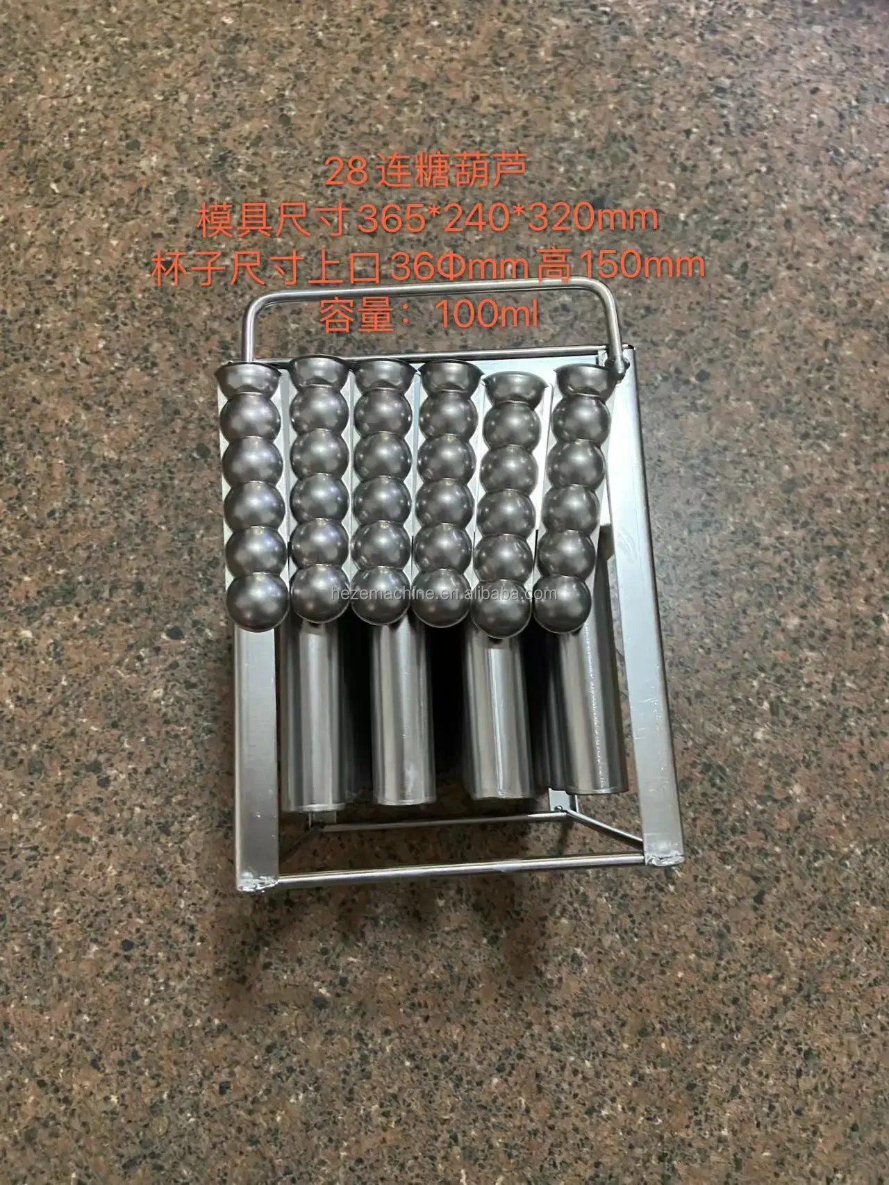 3x10 4x10 Stainless Steel Ice Cream Bar Basket Mold With Extractor For Ss Popsicle Mould And Ice Lolly Mould For Brine Tank