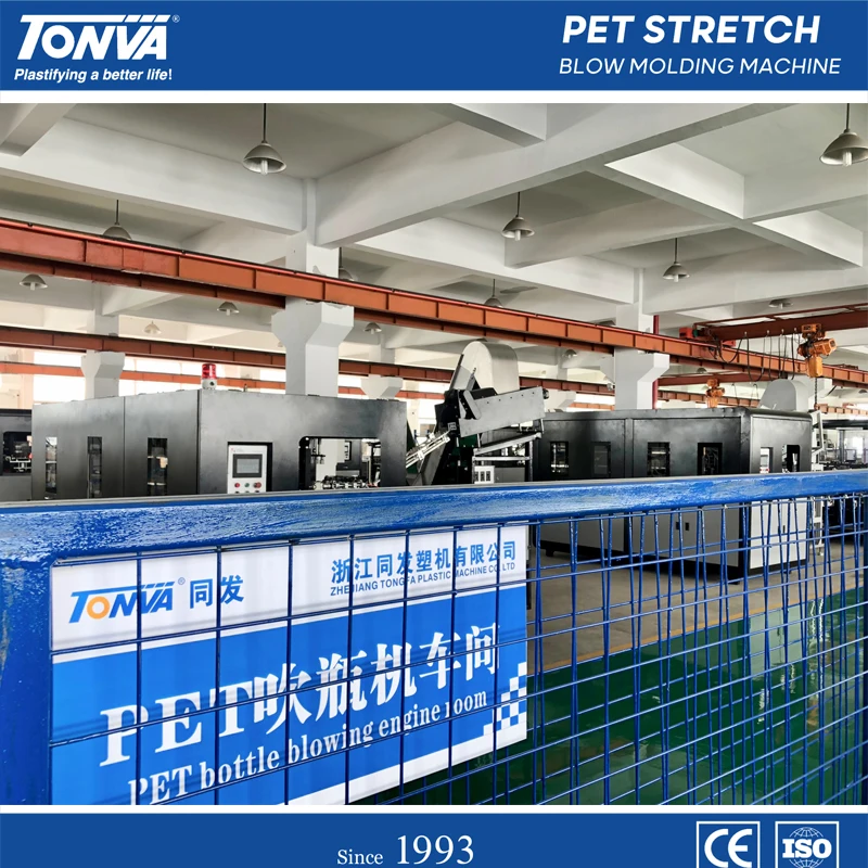TONVA PET plastic sauce squeeze bottle for oil tomato making machine   Stretch Blow Molding Machine