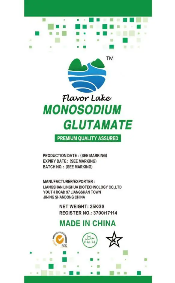 
MSG 99% - Monosodium Glutamate food aditive 
