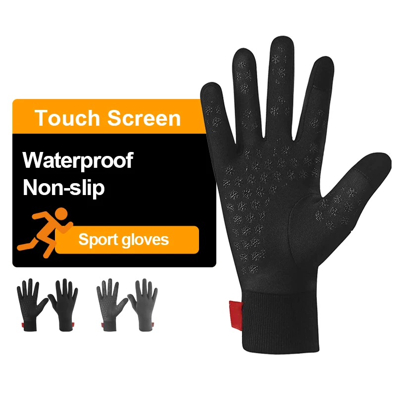 HSD Новые спортивные легкие зимние перчатки с сенсорным экраном для холодной, ветрозащитной езды на велосипеде и велосипеде, тренировочные перчатки