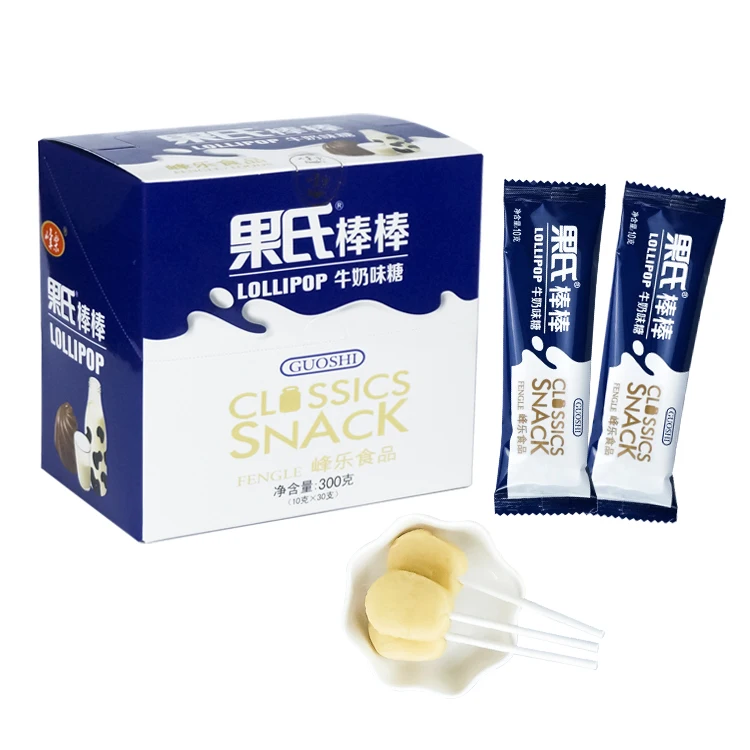 Giant Big Lollipop Delicious Chocolate Milk Flavors Hard Candy Cute Oval Shape Sweets and Pops