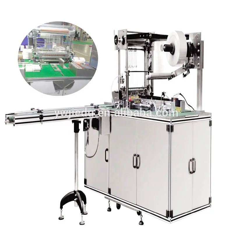 Factory supply automatic perfume box cellophane overwrap machine
