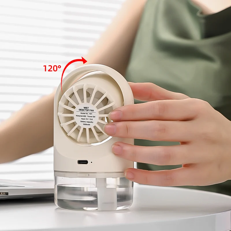 2024 New Type-c rechargeable portable pocket small table fan with mist outdoor handheld air cooling plastic mist summer fan