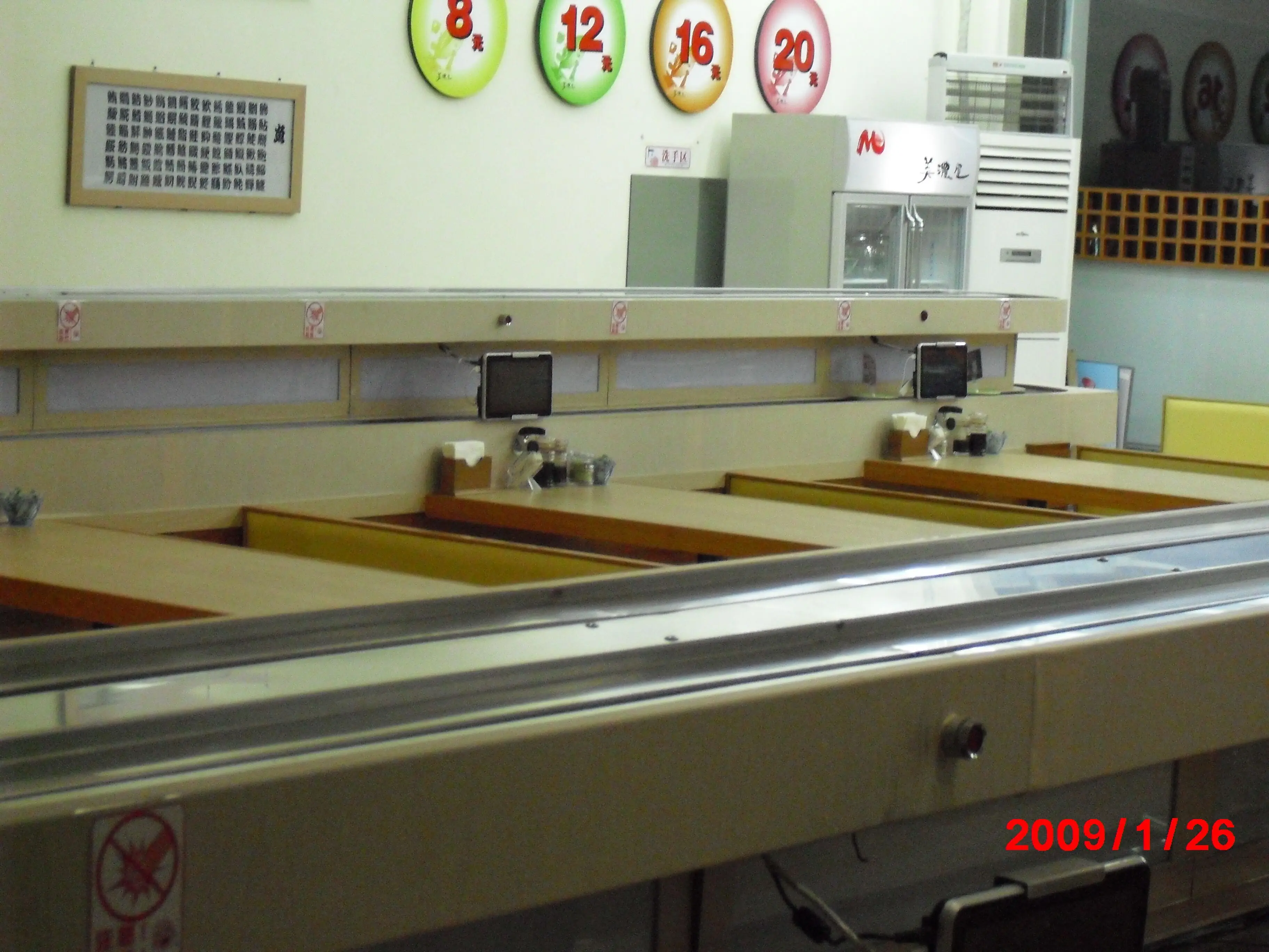  Конвейер для суши с системой заказа