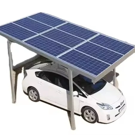 Автостоянка на солнечной батарее