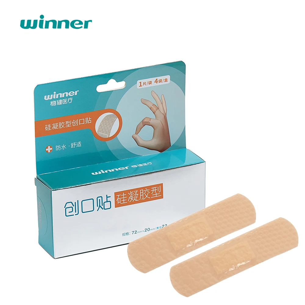 Bandaid CE OEM Non-woven Fabric Bandaid Disposable