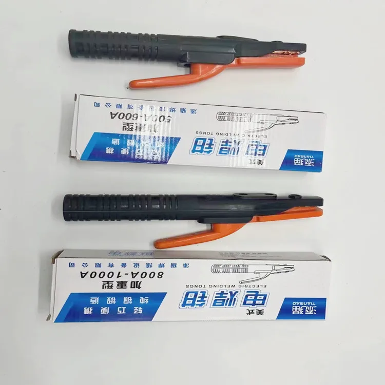 Manufacturers direct American welding electrode clip 300A, electrode clip wholesale, used for Mma arc welding