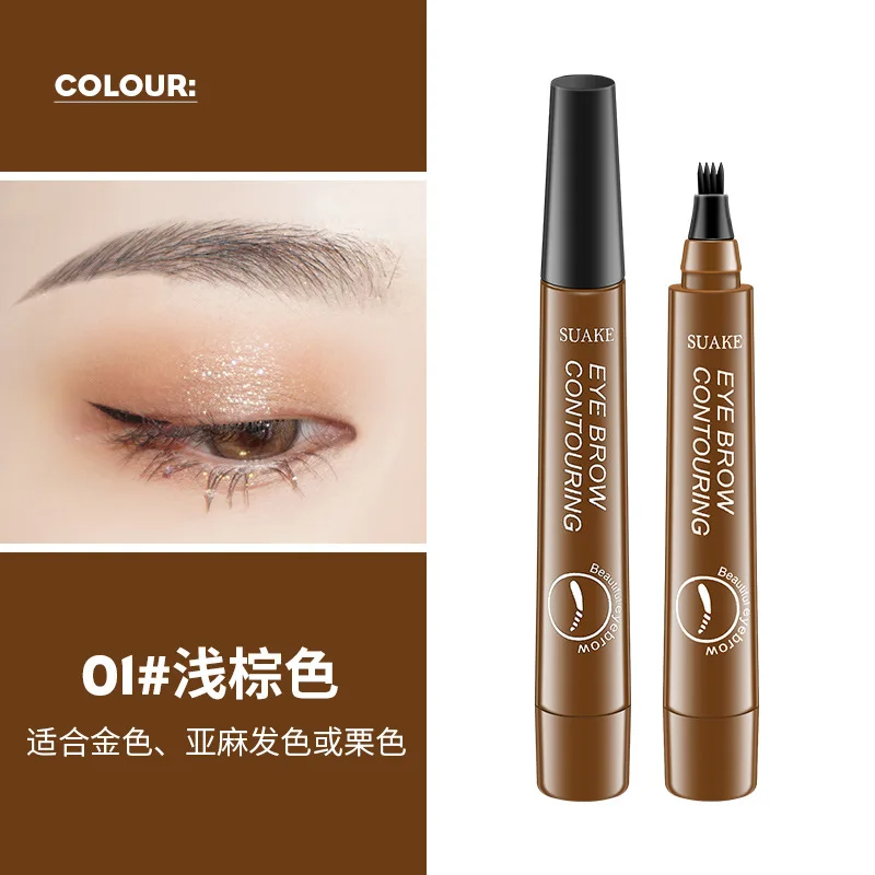 MB01A Suake micro blading liquid 3d eyebrow contouring pen 2023 liquid 4 twig claw tip waterproof eyeliner eyebrow trimmer pen