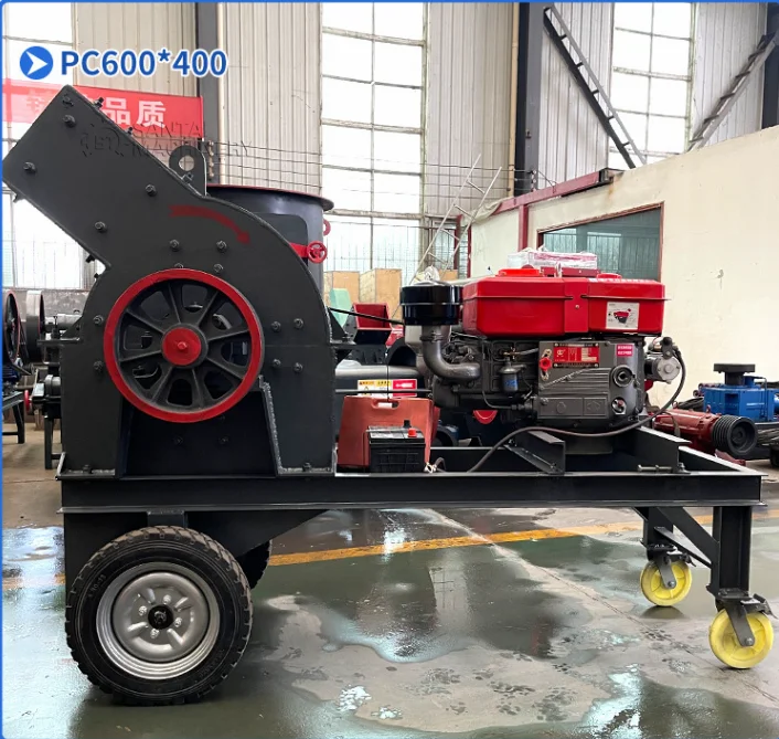 Китайский поставщик каменная маленькая портативная угольная дробилка стеклянная бутылка дизельная молотковая